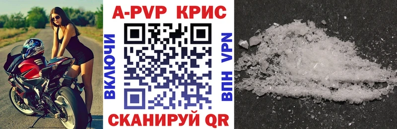 Виды наркотиков купить Троицк МАРИХУАНА  Меф  Амфетамин  Гашиш  Cocaine 