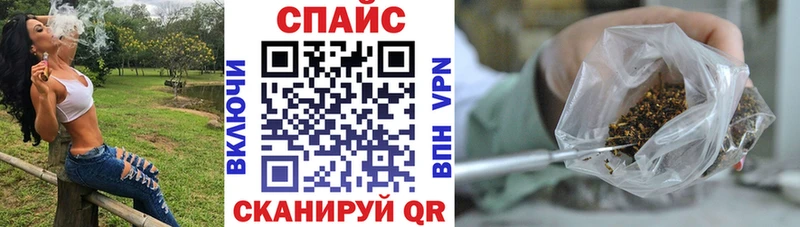 Бутират оксана  что такое наркотик  Троицк 