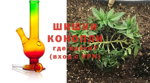 меф Бородино