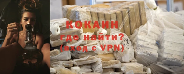apvp Сафоново