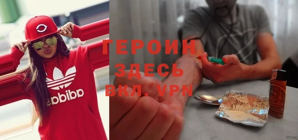 синтетический гашиш Приозерск