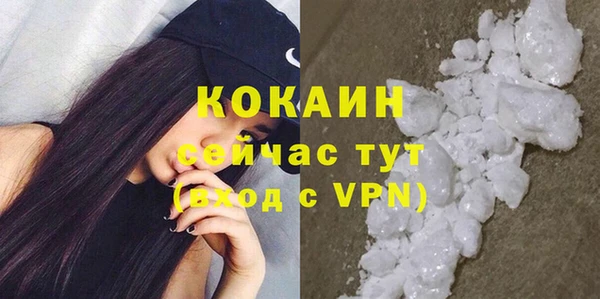 apvp Сафоново