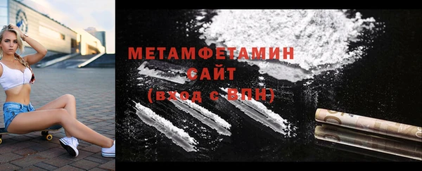 apvp Сафоново